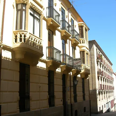 Estefania サラマンカ